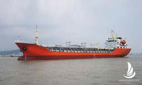 3000 T Chemical Tanker For Sale