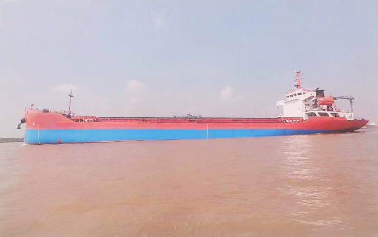 7312 T Bulk Carrier For Sale