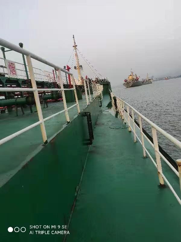 3188 T Product Oil Tanker For Sale