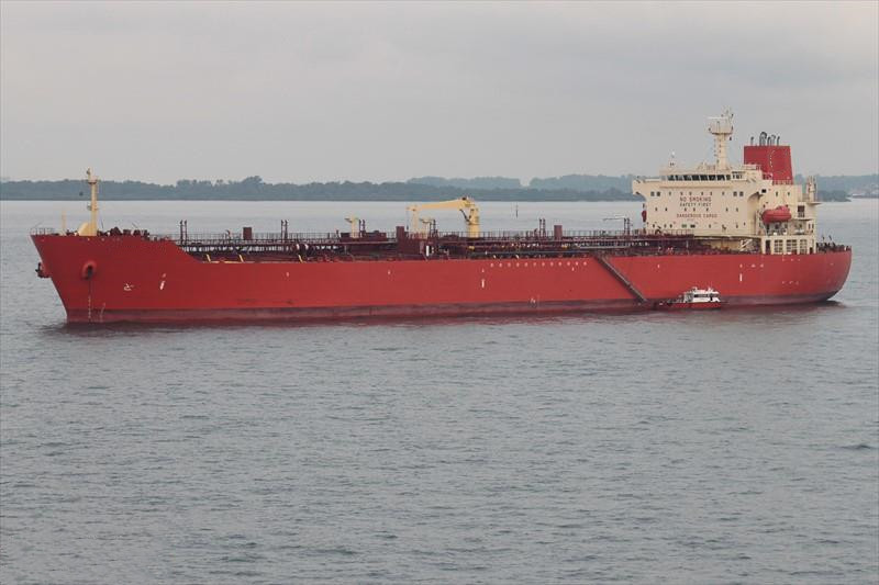 45990 T Product Oil Tanker For Sale