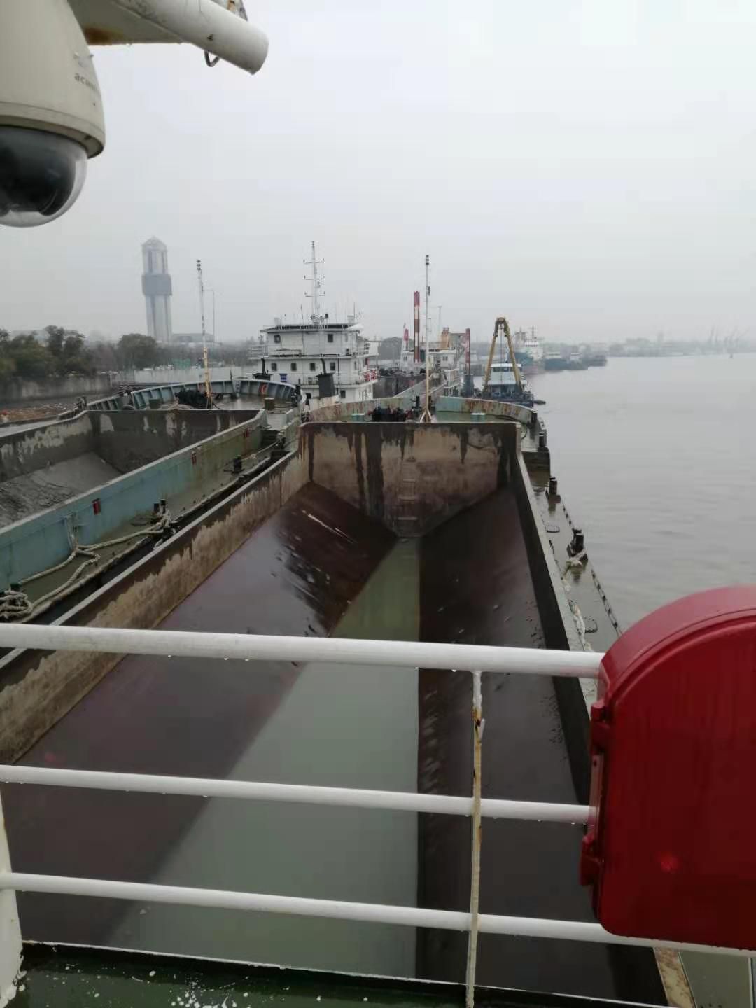 1205 m³ Split Hopper Barge For Sale