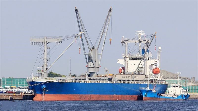 14502 T General Cargo Ship For Sale