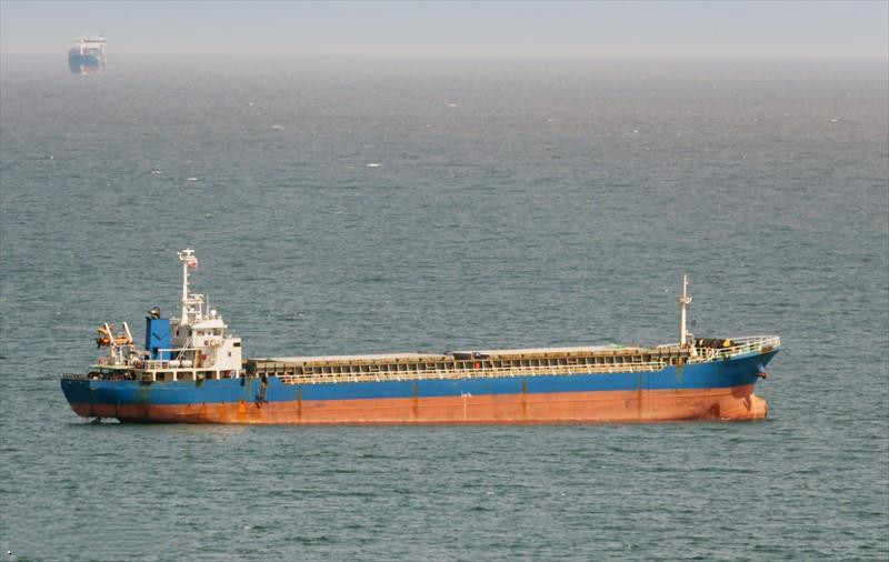3750 T General Cargo Ship For Sale