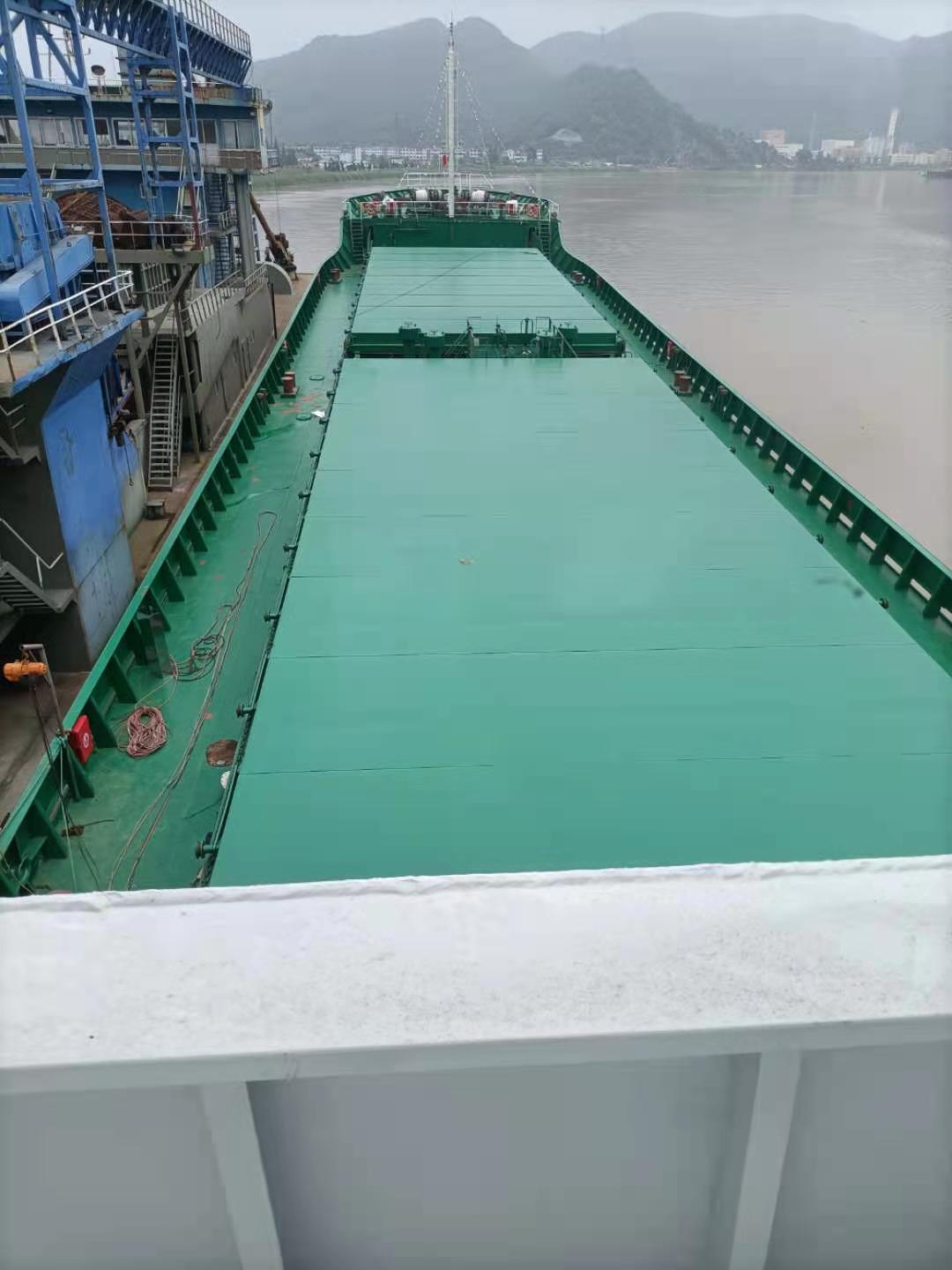 5176 T Bulk Carrier For Sale