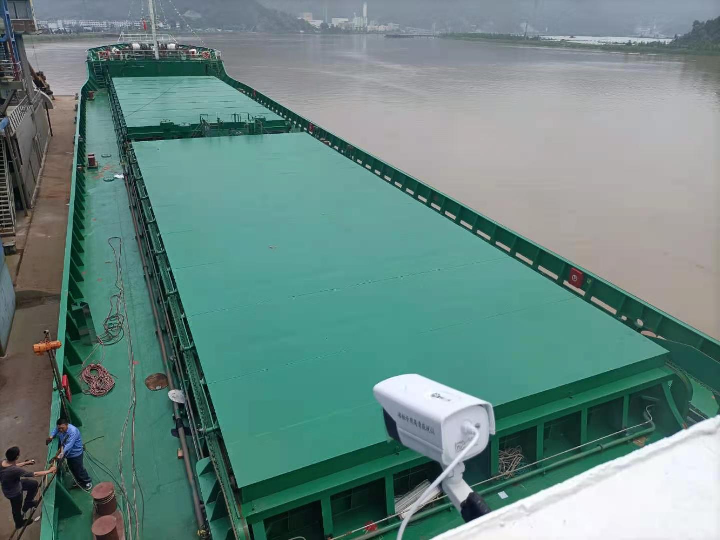 5176 T Bulk Carrier For Sale