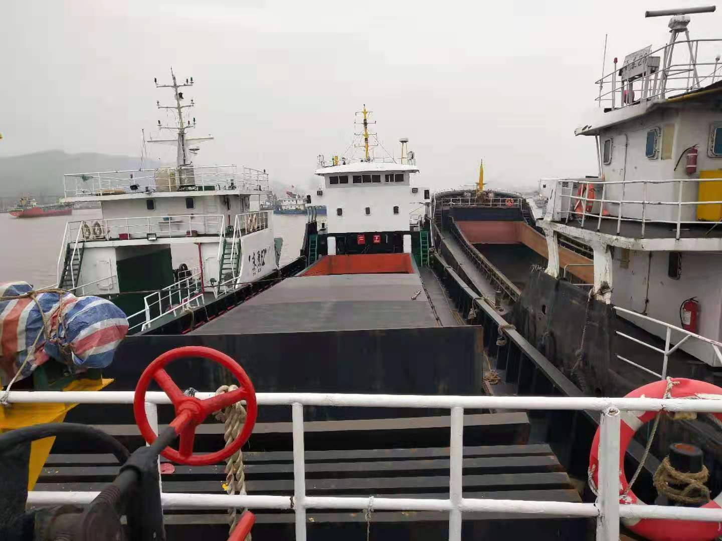 976 T General Dry Cargo Ship For Sale