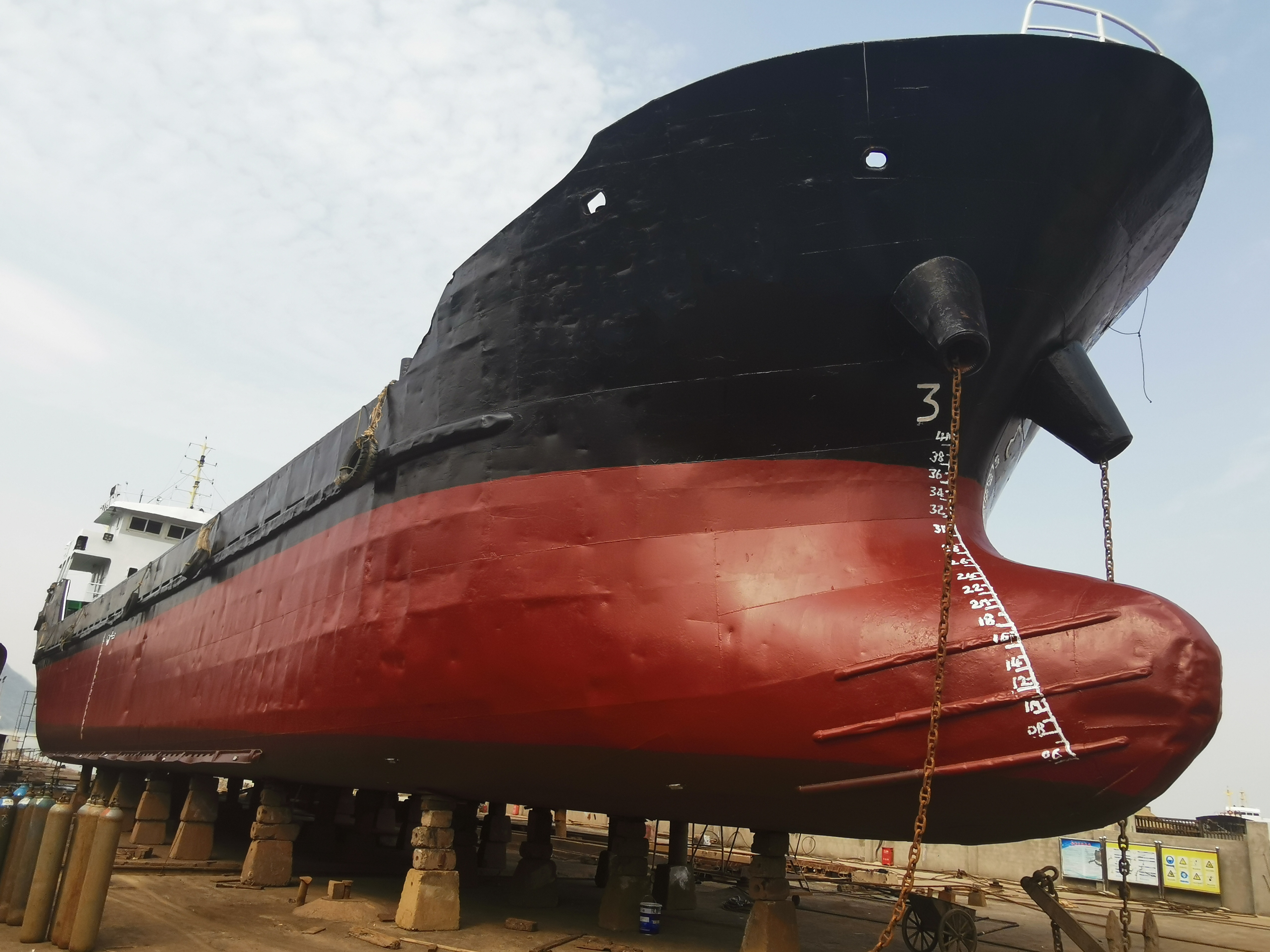 976 T General Dry Cargo Ship For Sale