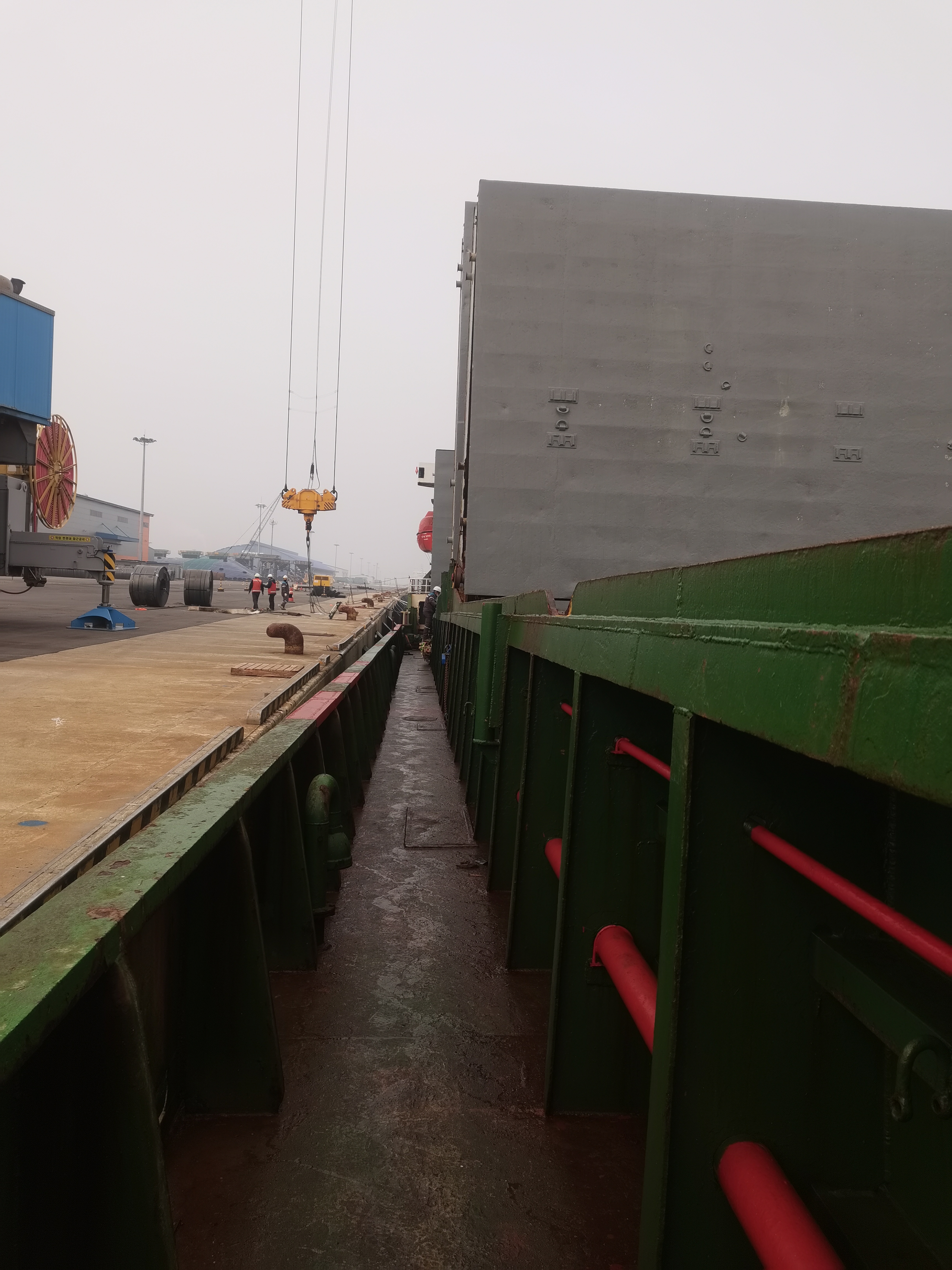 5195 T General Cargo Ship For Sale
