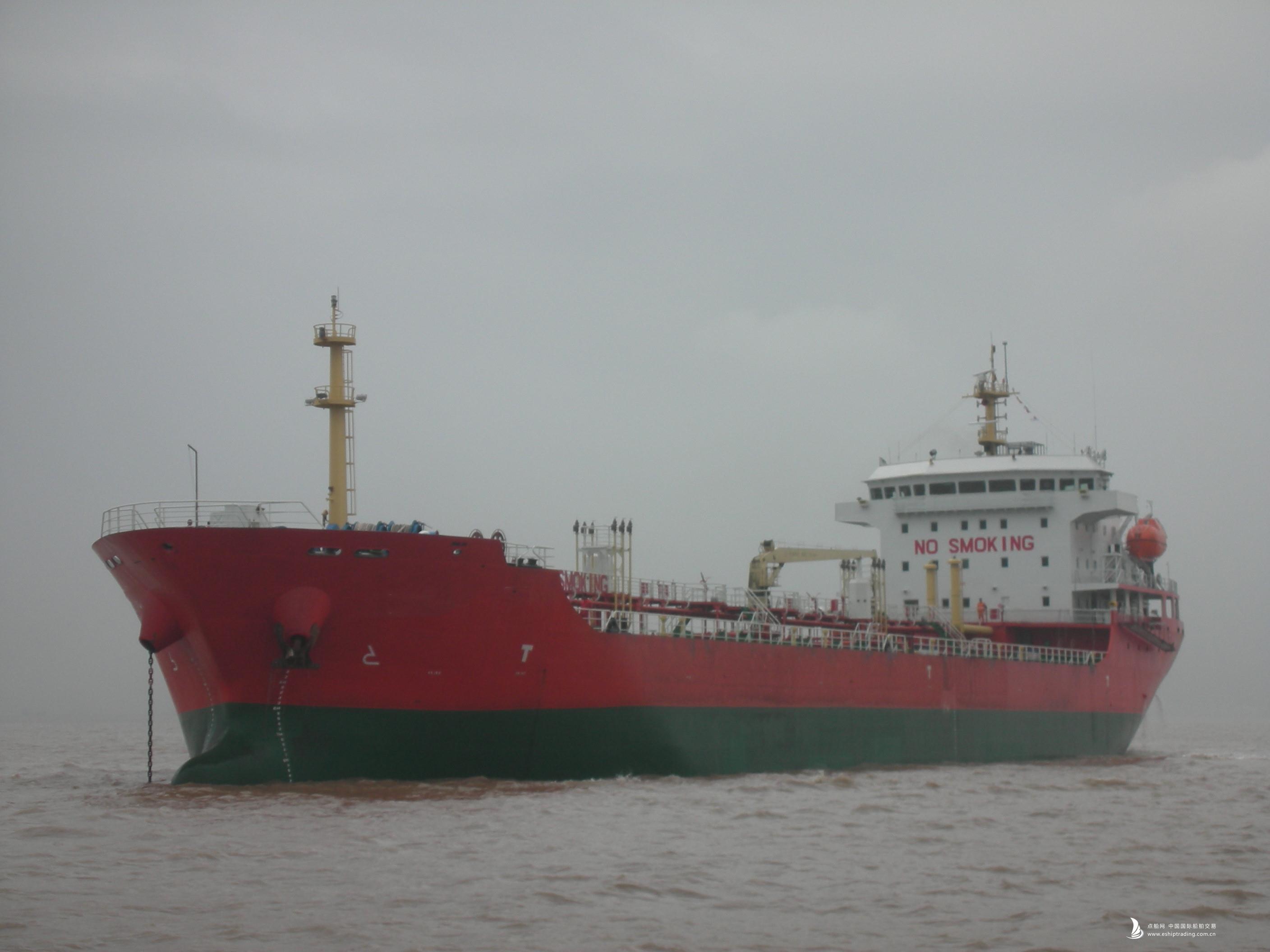 12358 T Product Oil Tanker For Sale