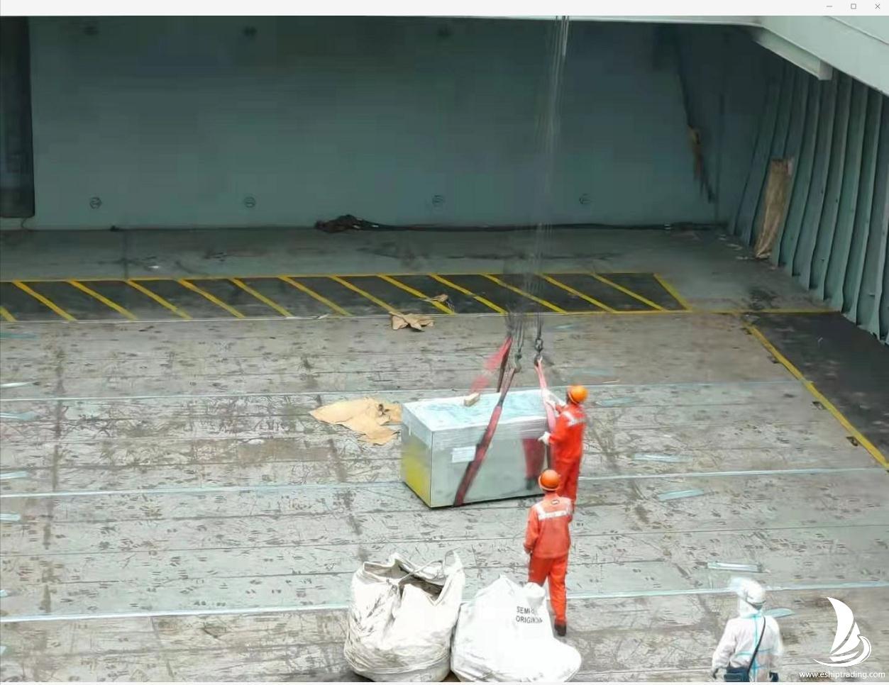 10262 T General Cargo Ship For Sale