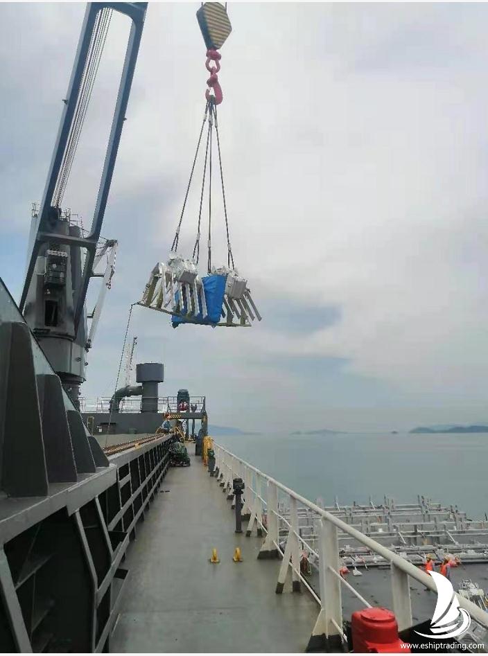 10262 T General Cargo Ship For Sale