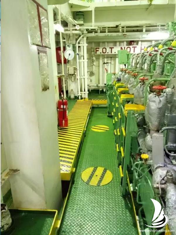 10262 T General Cargo Ship For Sale