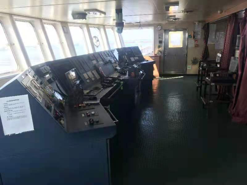 57736 T Bulk Carrier For Sale