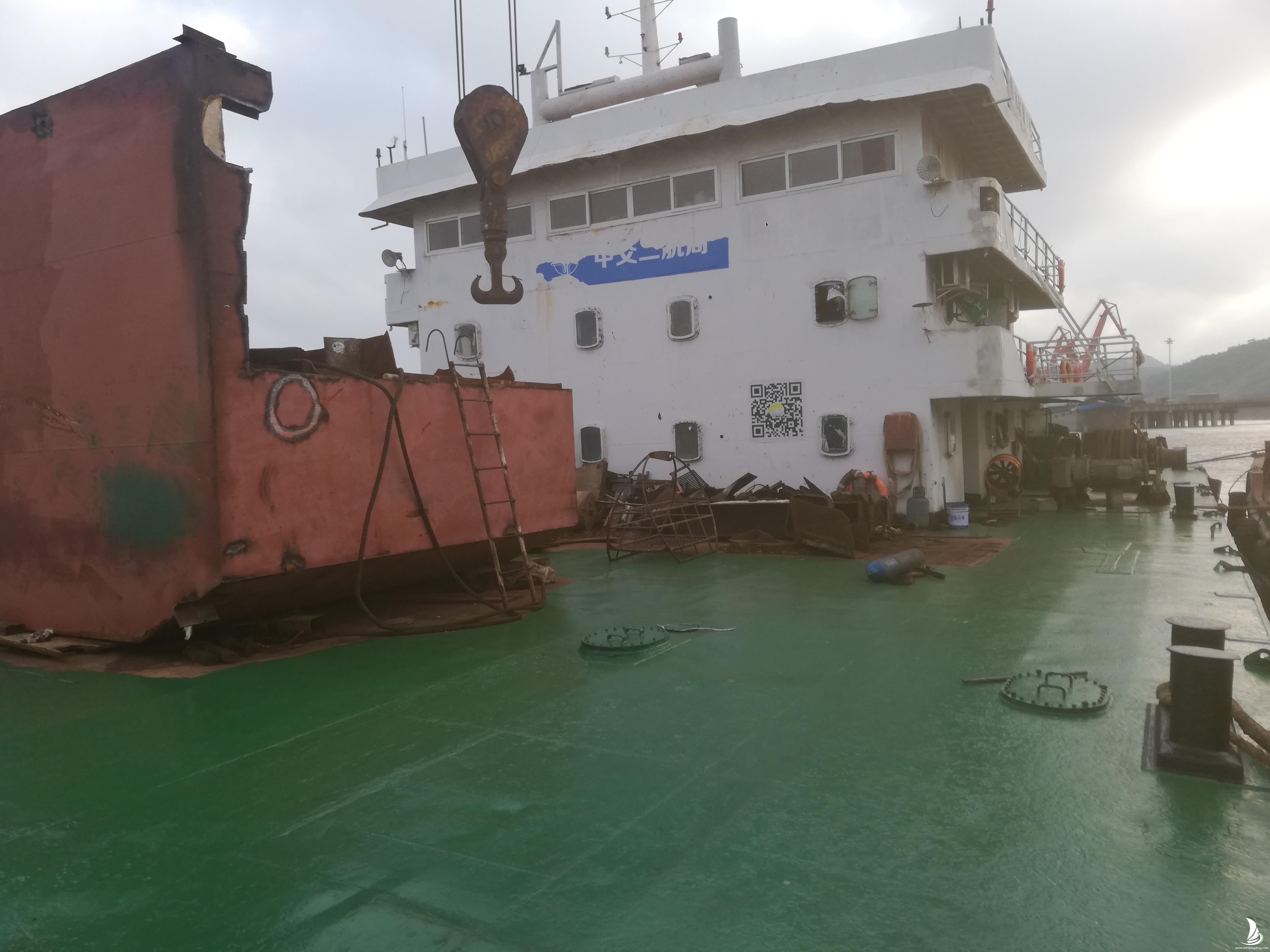 150 T Fully Revolving Floating Crane For Sale