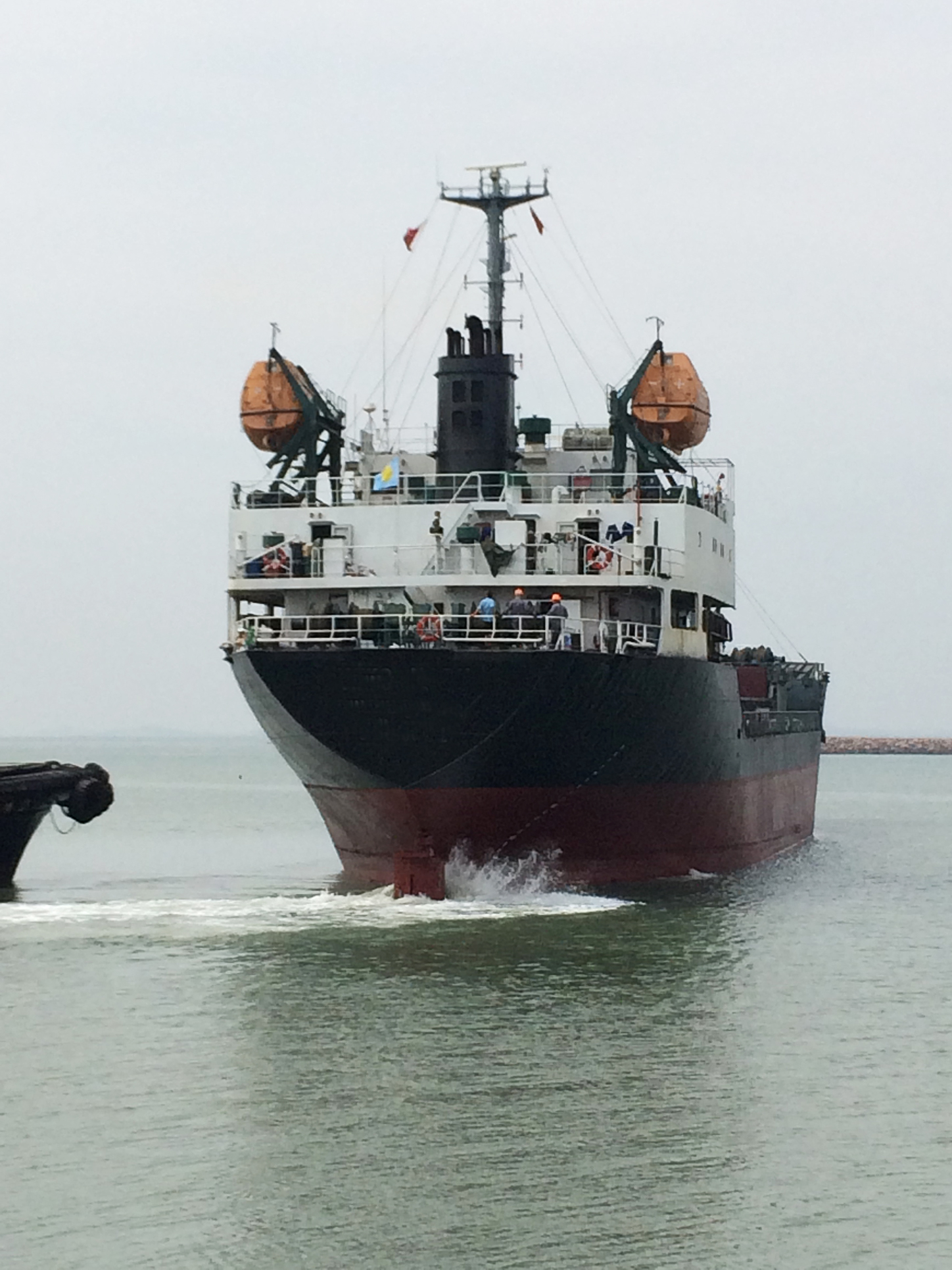 4726 T General Cargo Ship For Sale