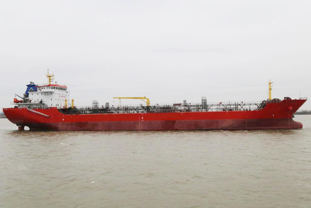 13169 T Product Oil Tanker For Sale