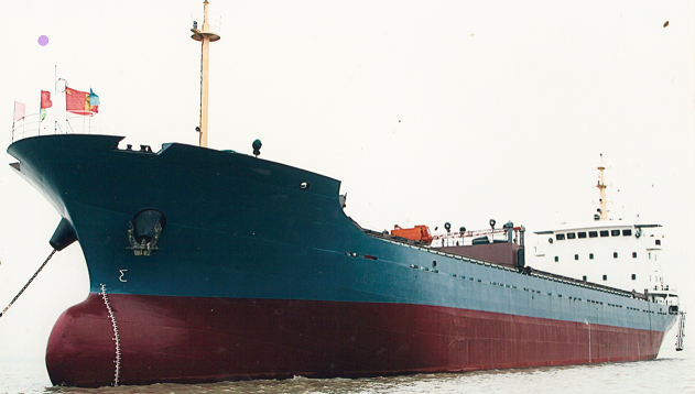 6320 T General Dry Cargo Ship For Sale
