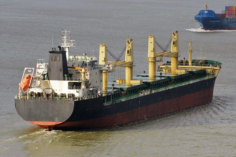 32908 T Bulk Carrier For Sale