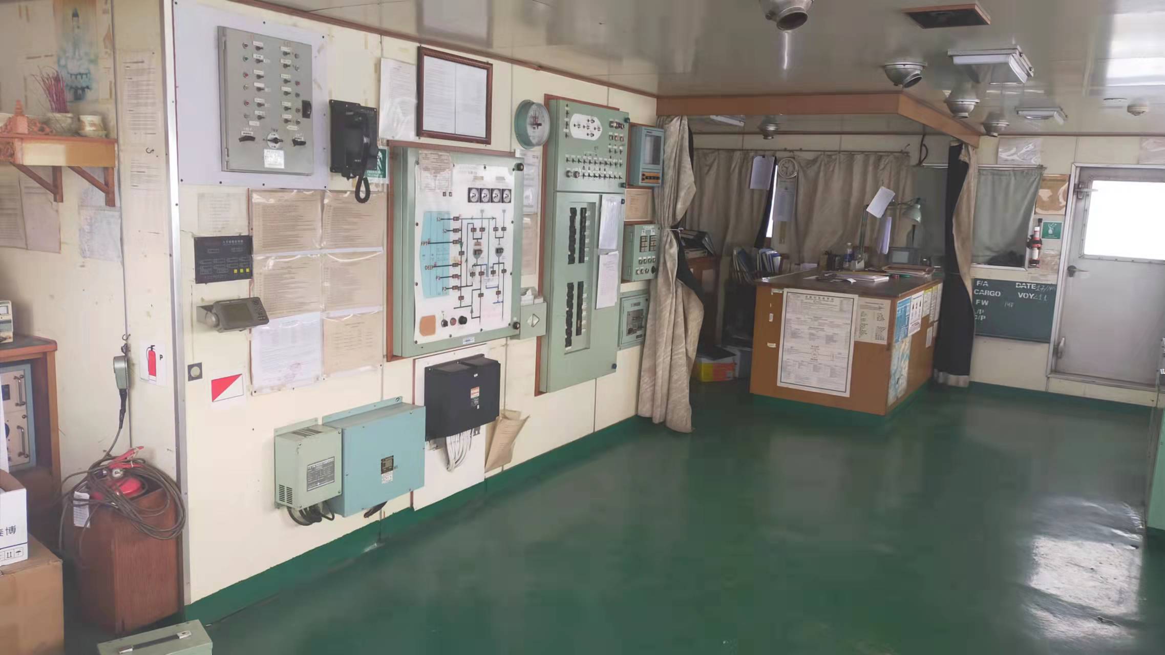 8212 T General Cargo Ship For Sale