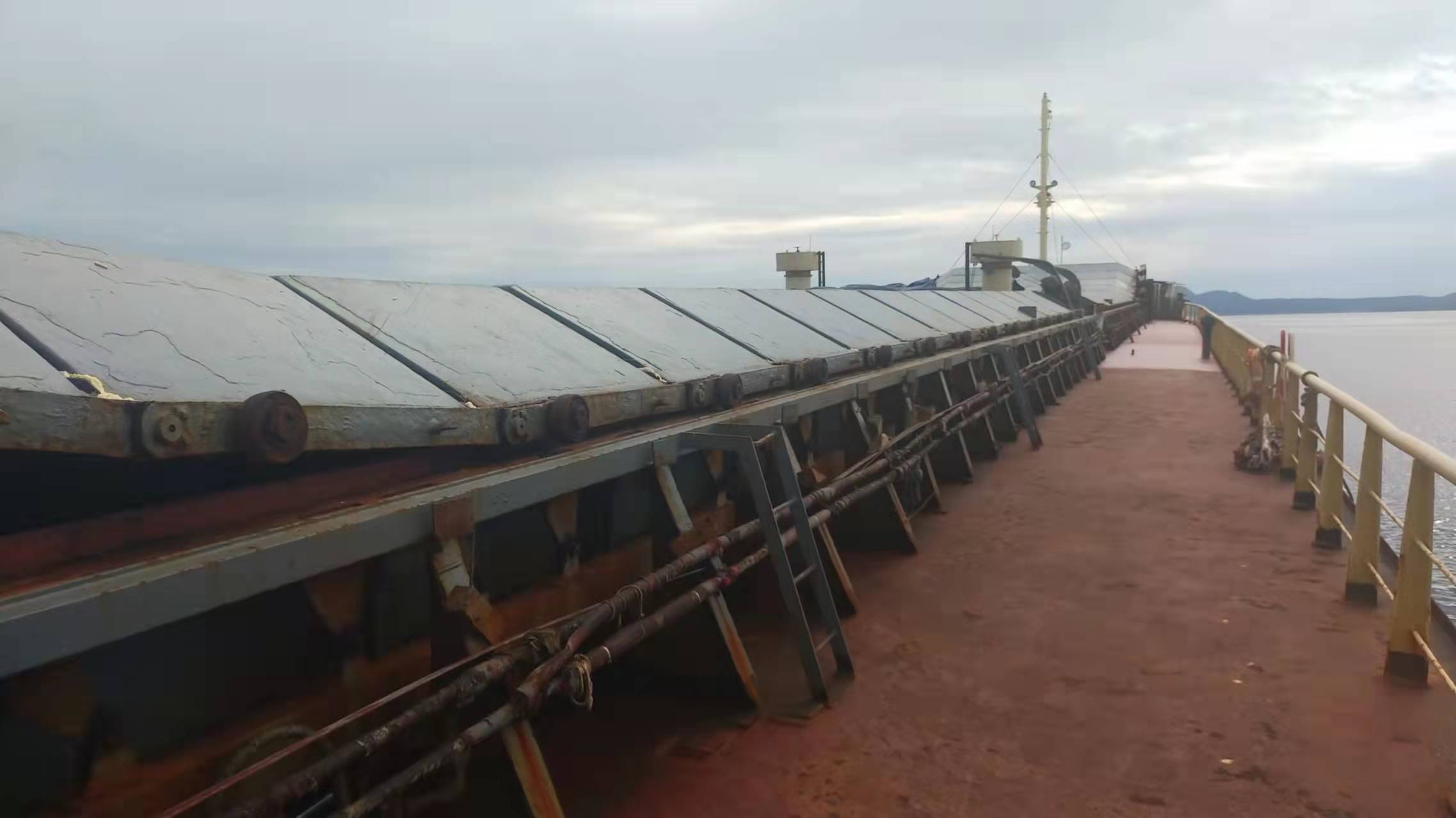 8212 T General Cargo Ship For Sale