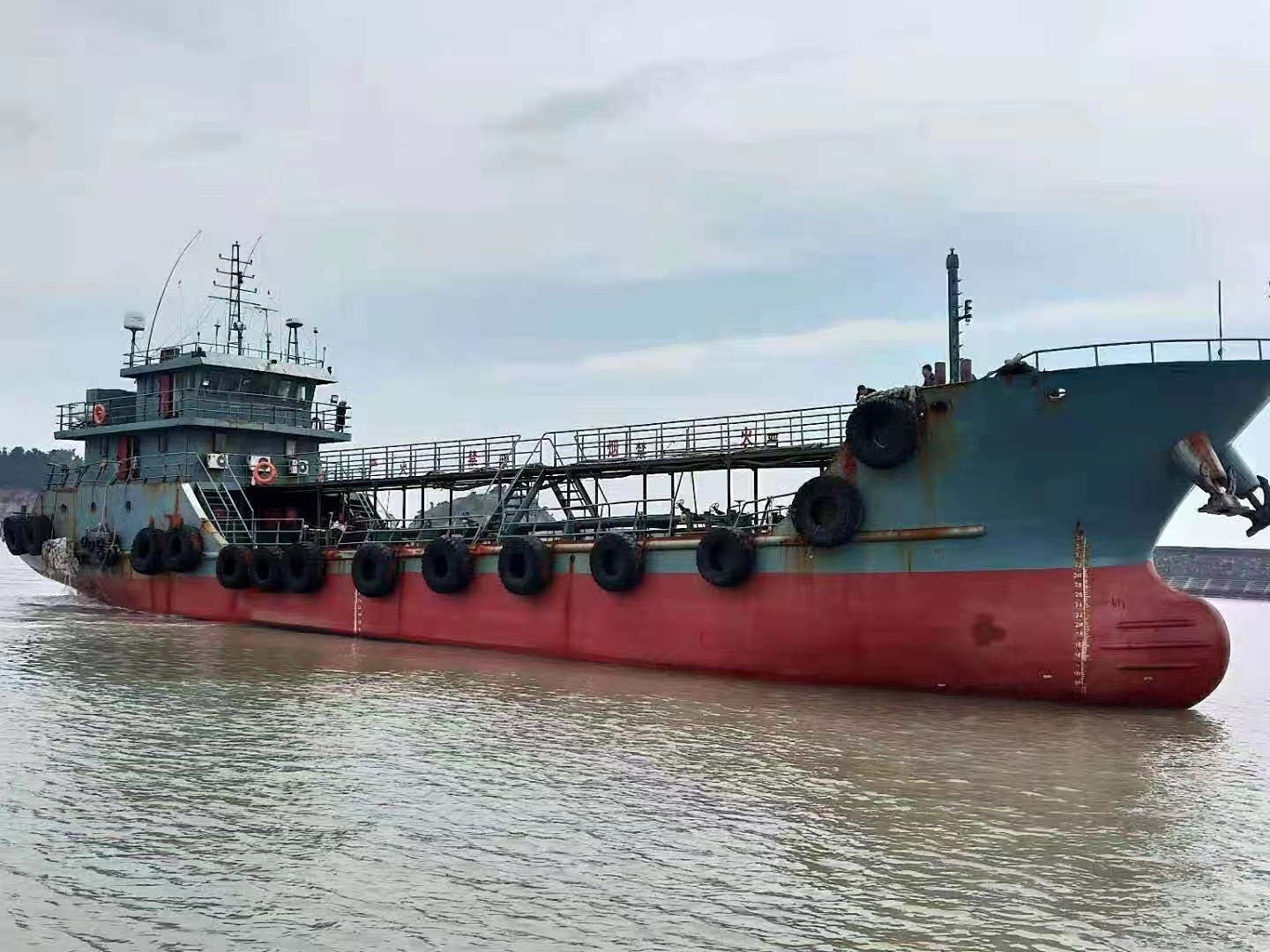 508 T Bunkering Ship For Sale