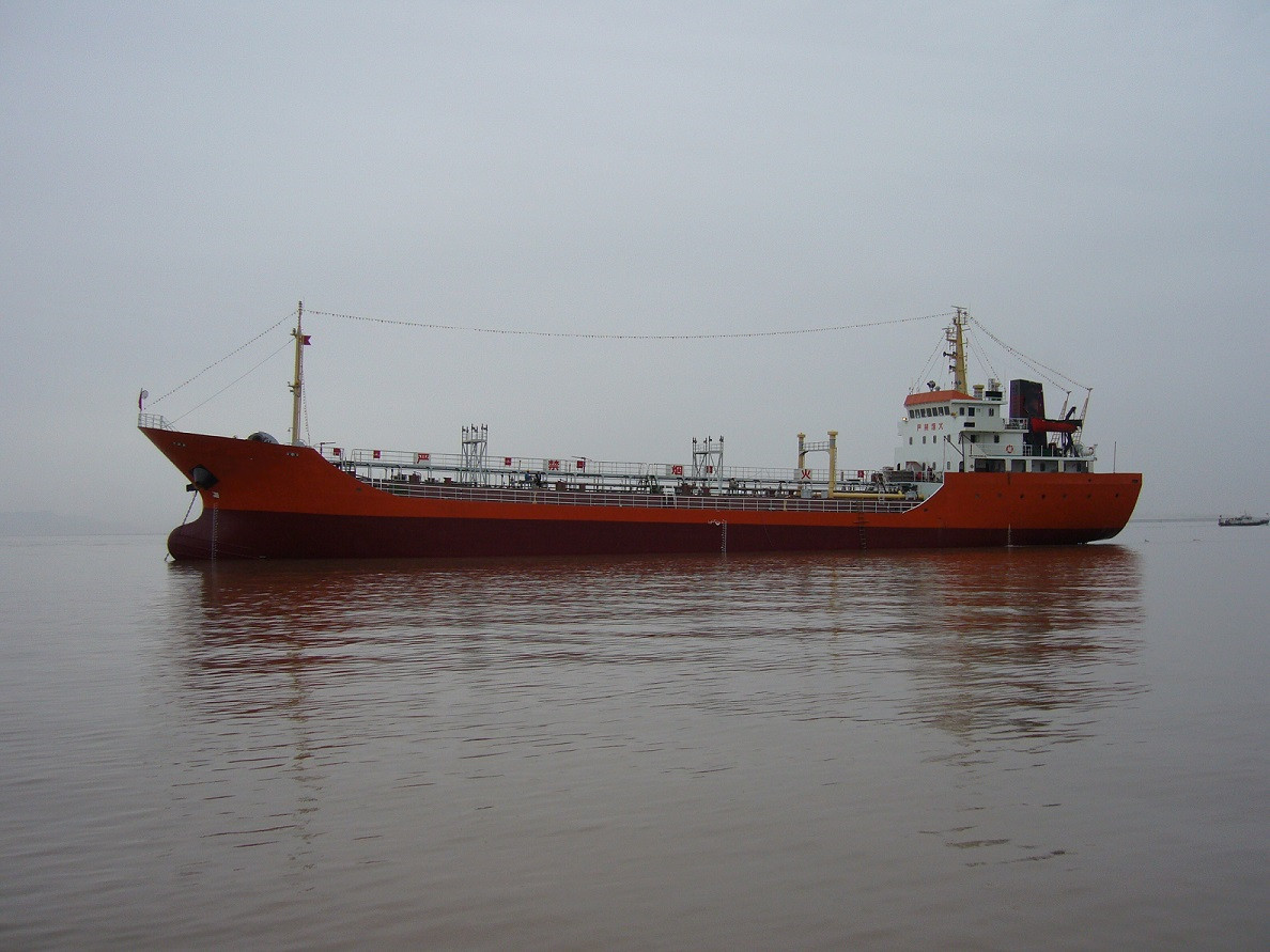 3000 T Chemical Tanker For Sale