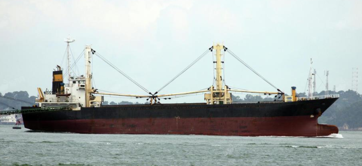 8442 T General Cargo Ship For Sale
