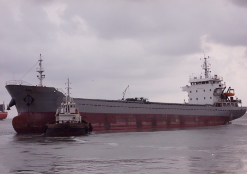 3736 T General Cargo Ship For Sale