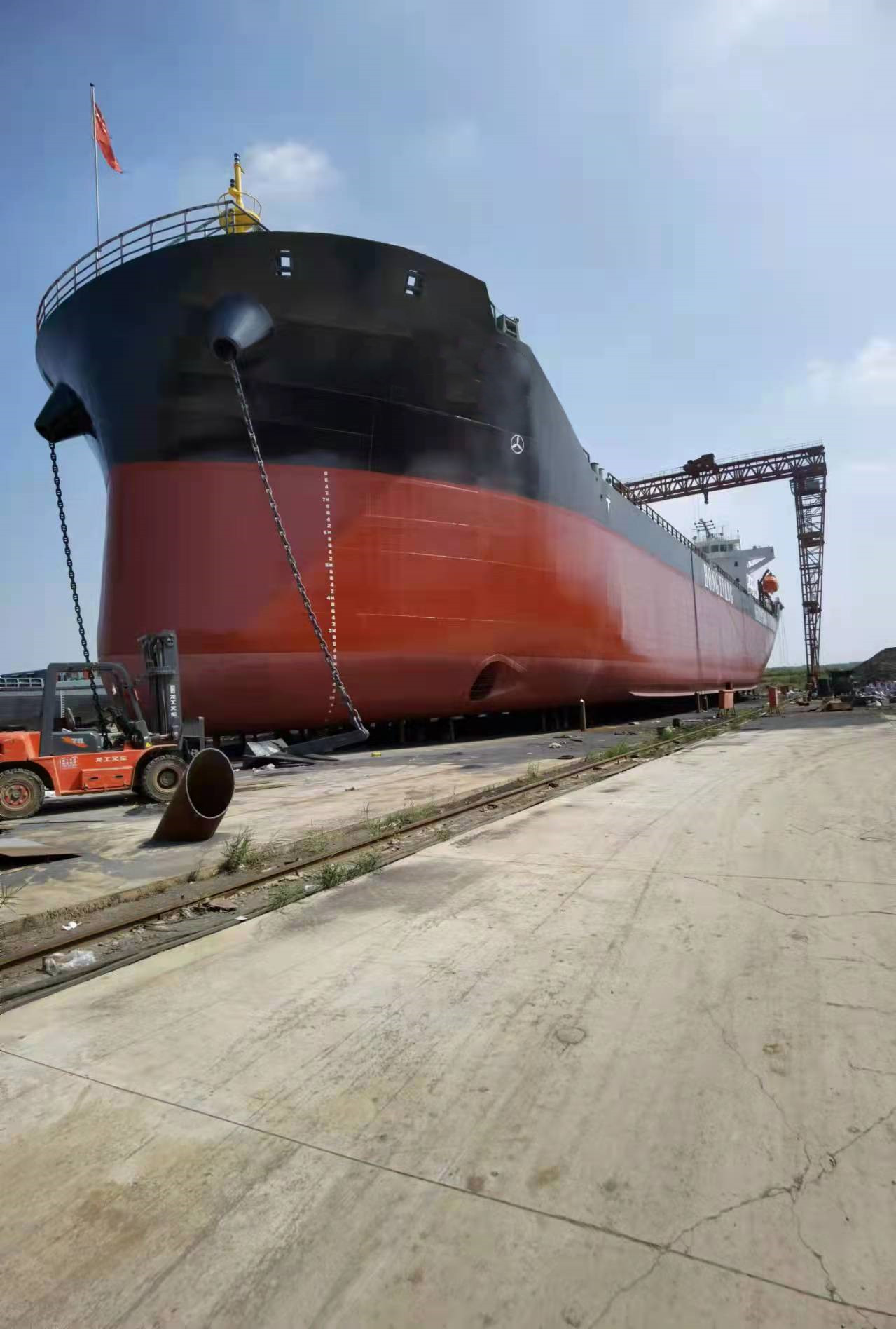 12429 T Bulk Carrier For Sale