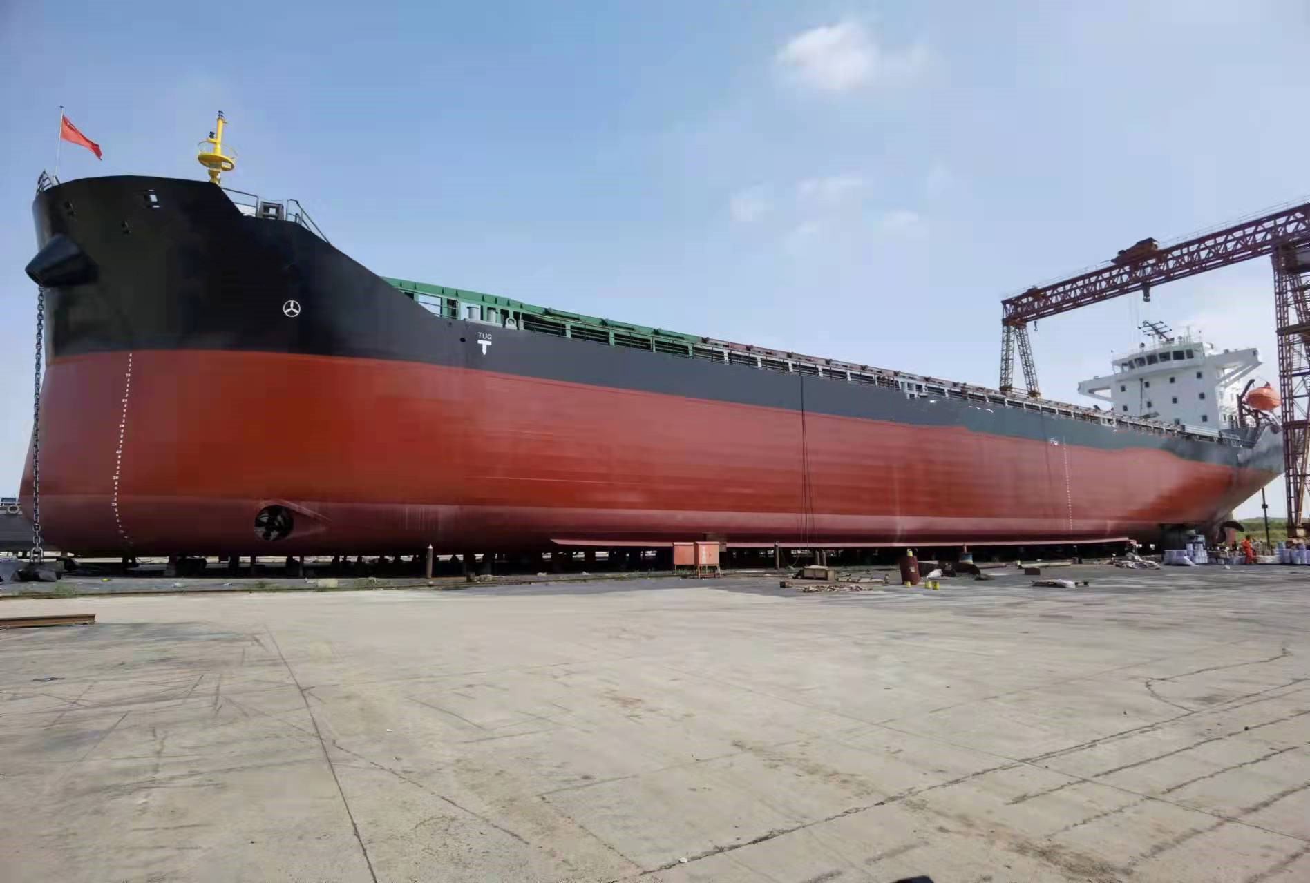 12429 T Bulk Carrier For Sale