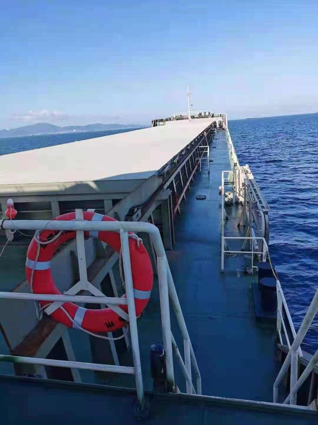 16000 T Bulk Carrier For Sale