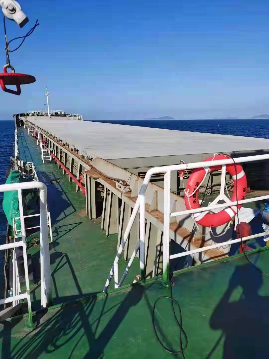 16000 T Bulk Carrier For Sale