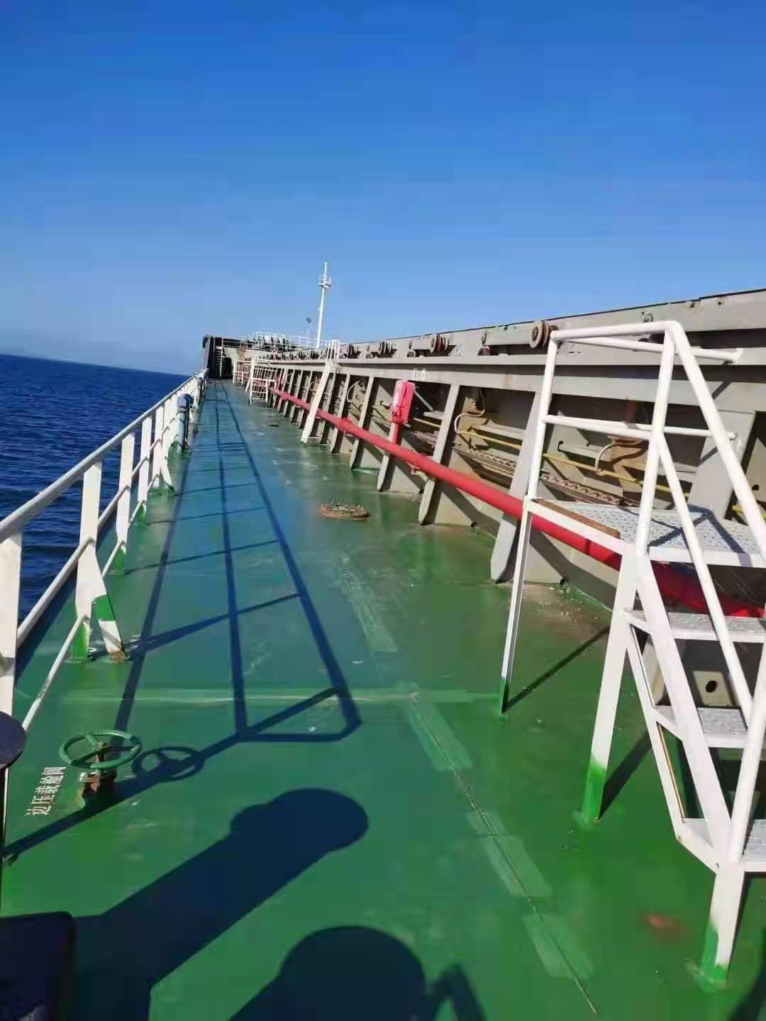 16000 T Bulk Carrier For Sale