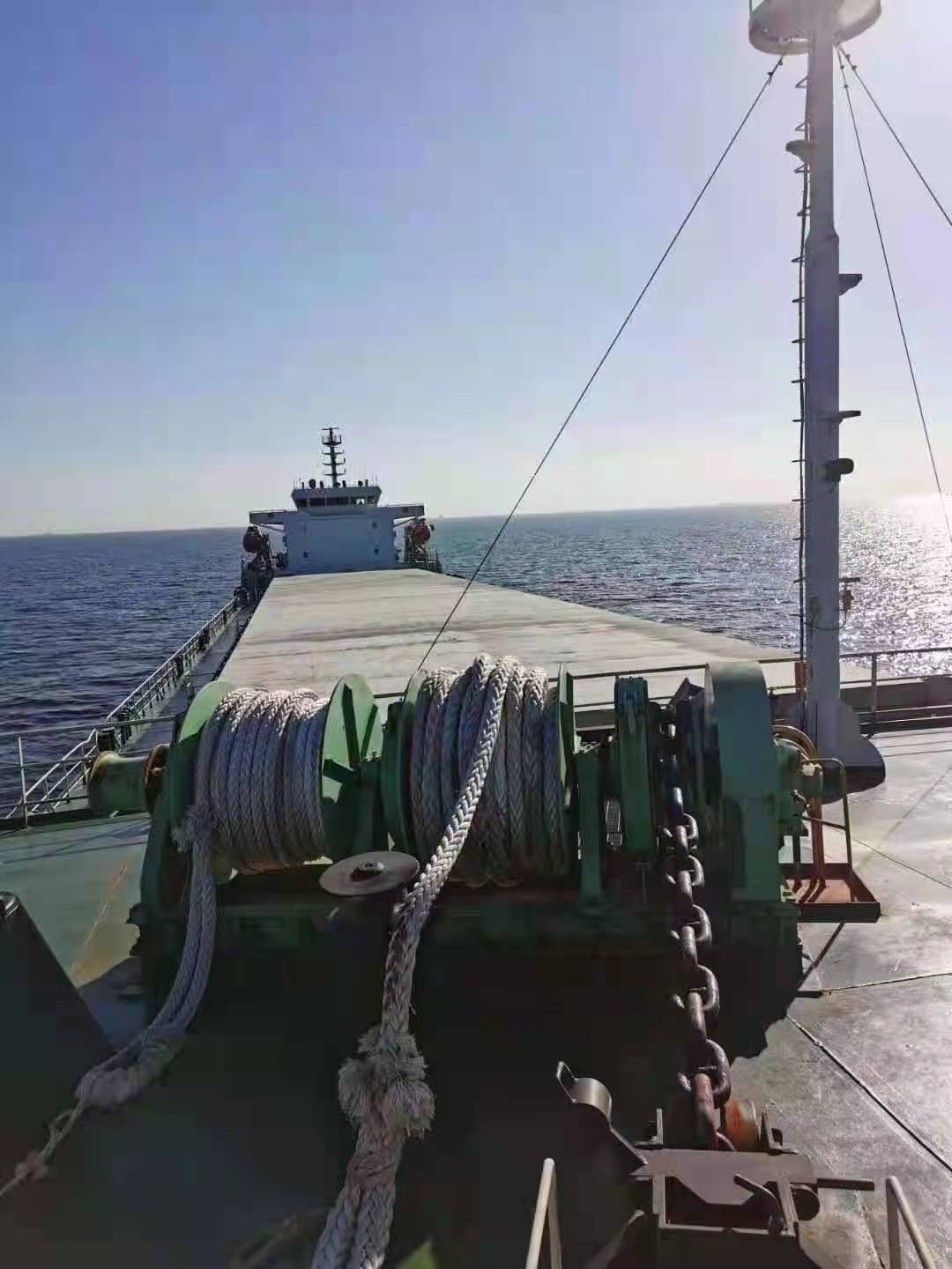16000 T Bulk Carrier For Sale
