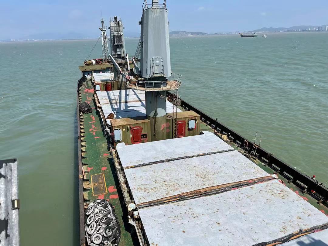 5010 T Bulk Carrier For Sale