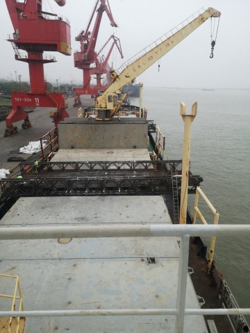 6648 T General Cargo Ship For Sale