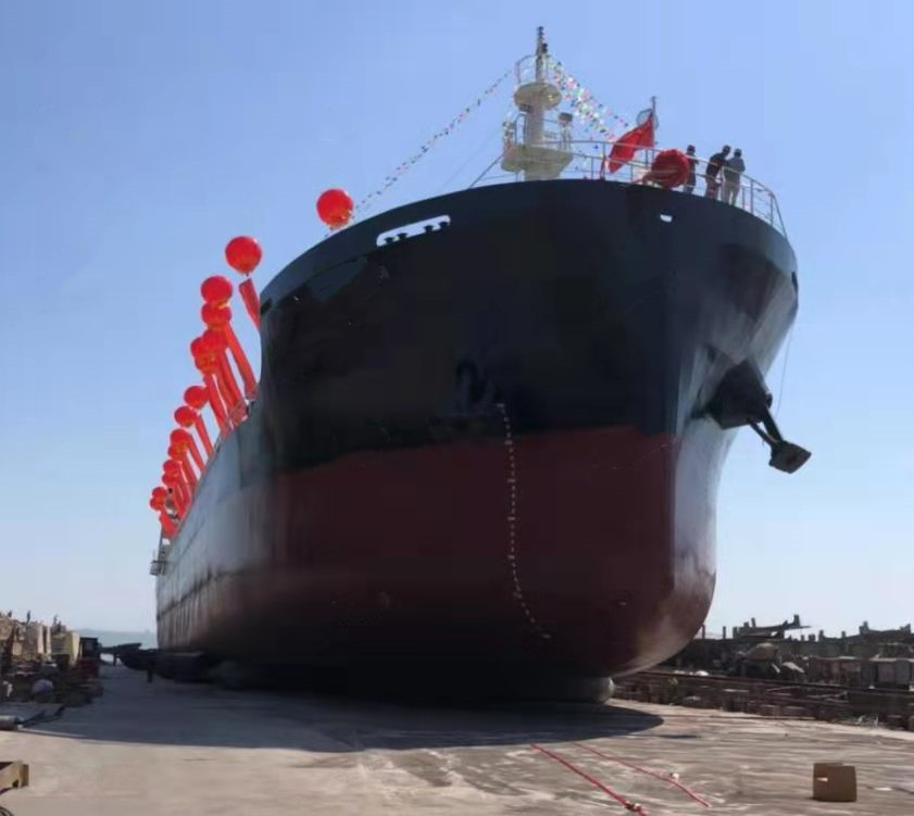 7600 T Bulk Carrier For Sale