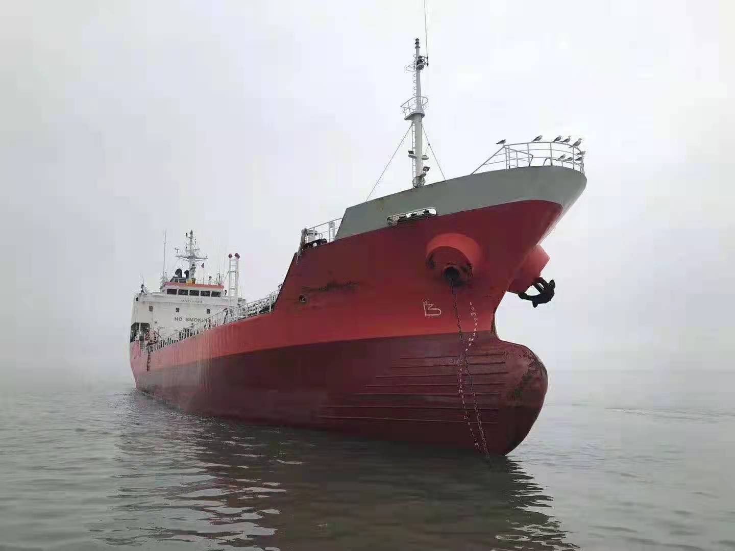 3399 T Product Oil Tanker For Sale
