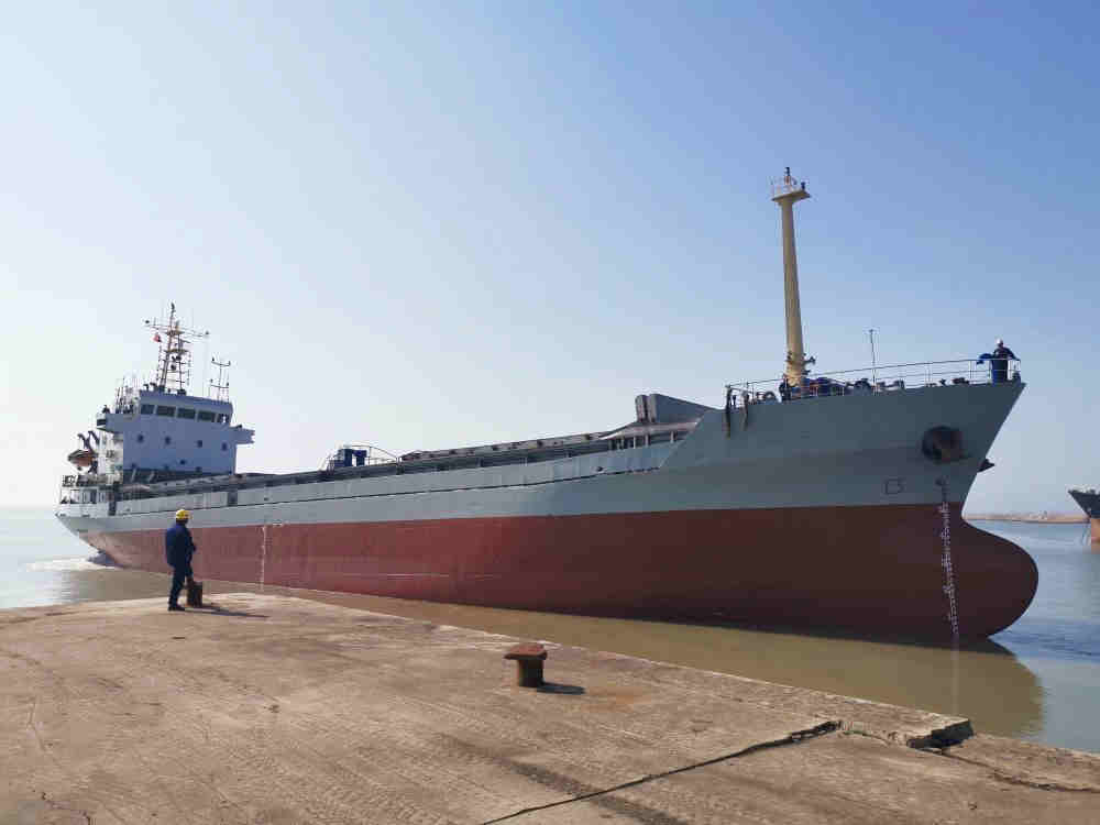 2850 T General Cargo Ship For Sale