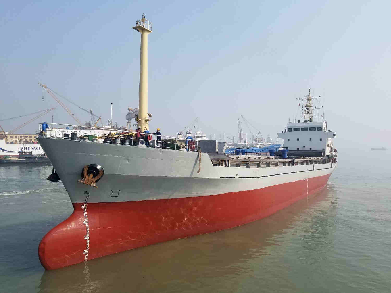2850 T General Cargo Ship For Sale