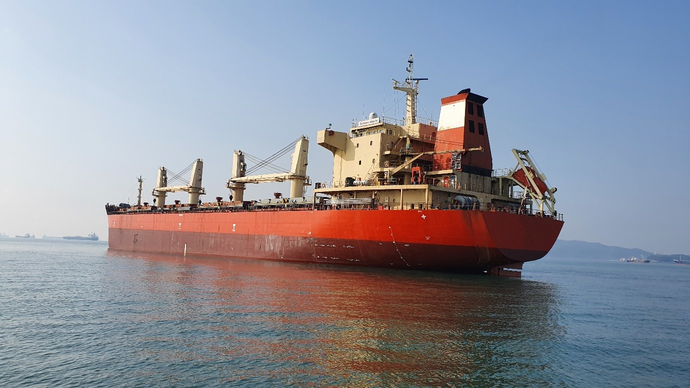 32527 T Bulk Carrier For Sale