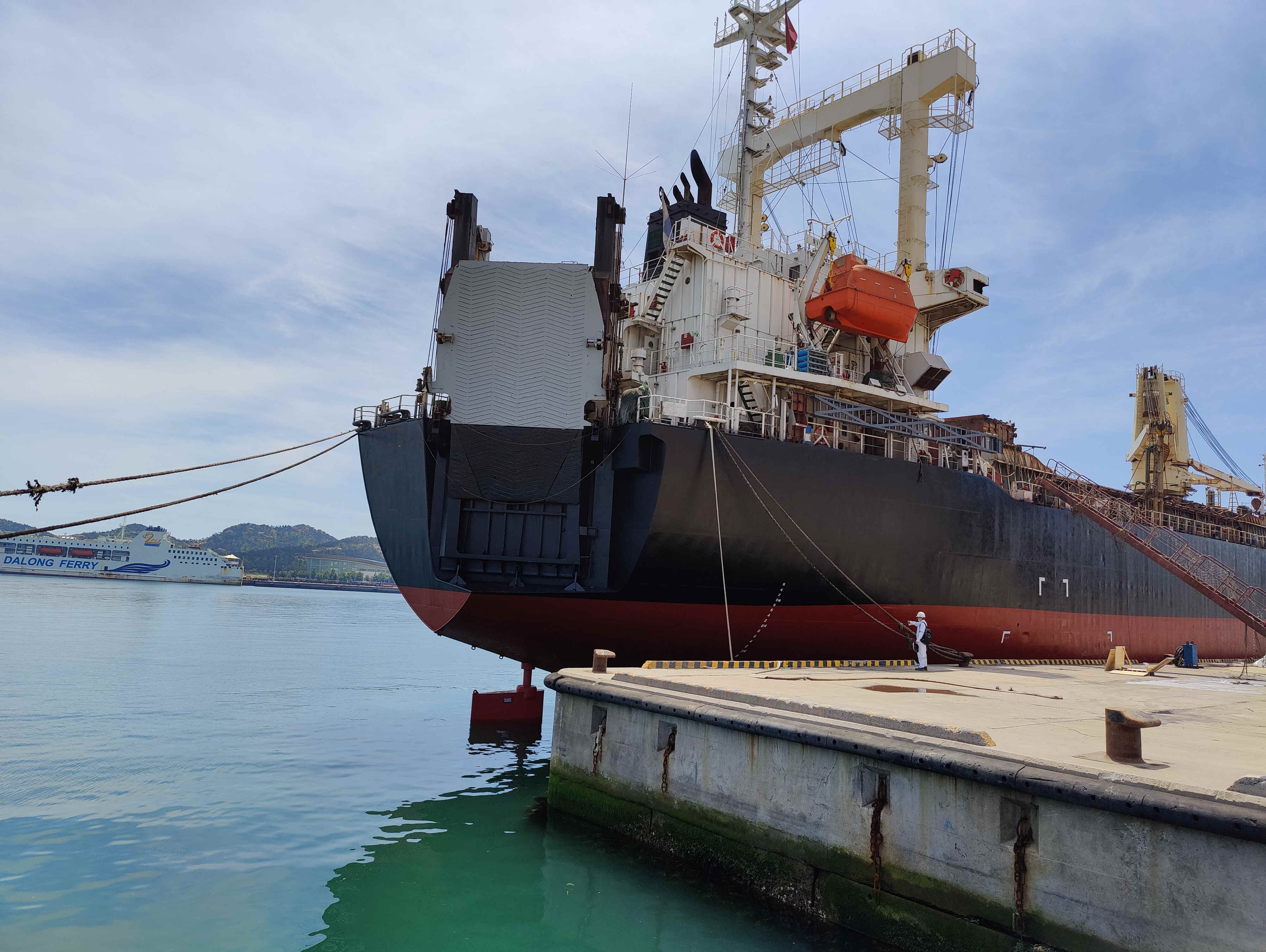 11495 T General Cargo Ship For Sale