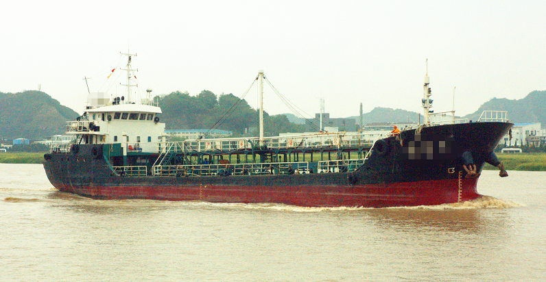 829 T Product Oil Tanker For Sale