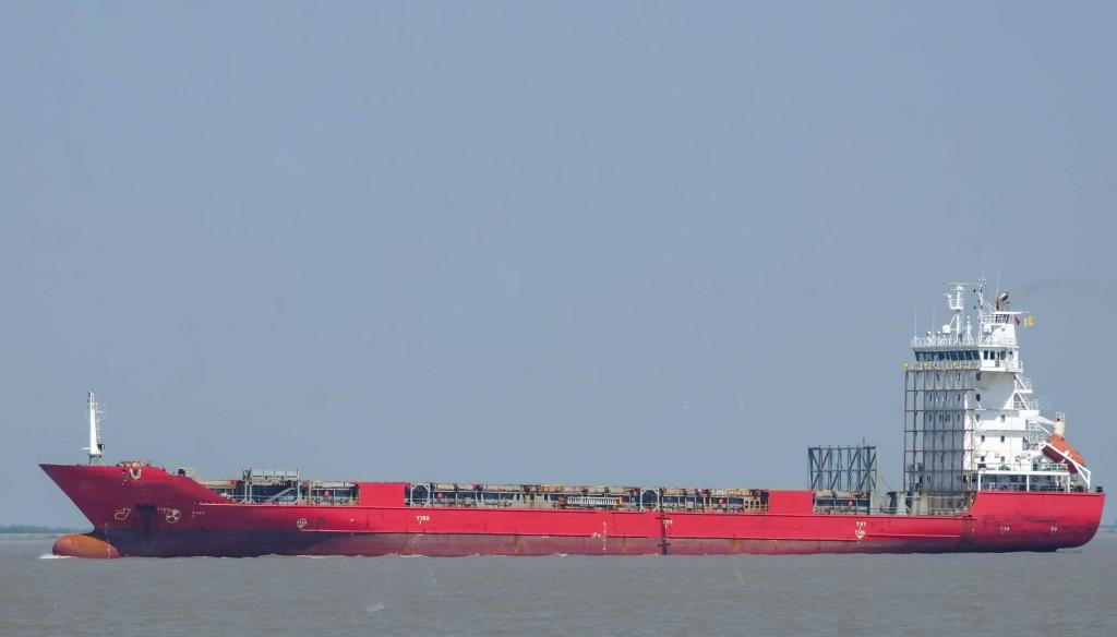 704 TEU Container Ship For Sale