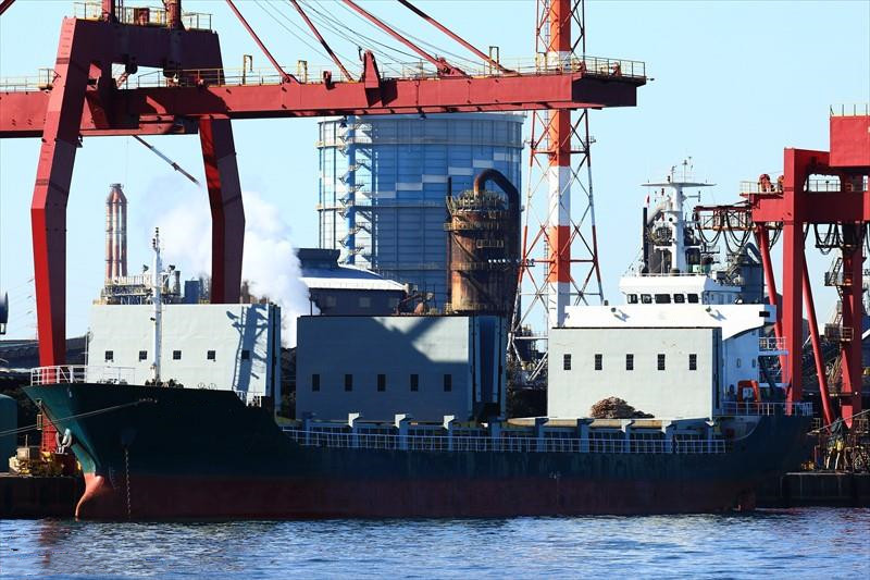 5220 T General Cargo Ship For Sale