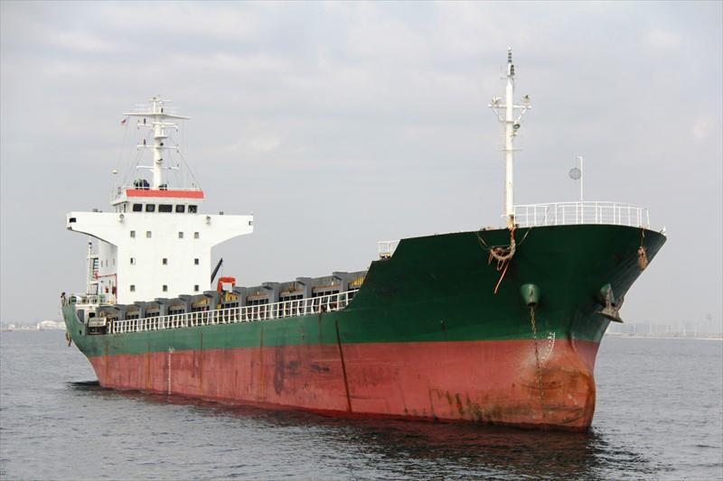 5220 T General Cargo Ship For Sale