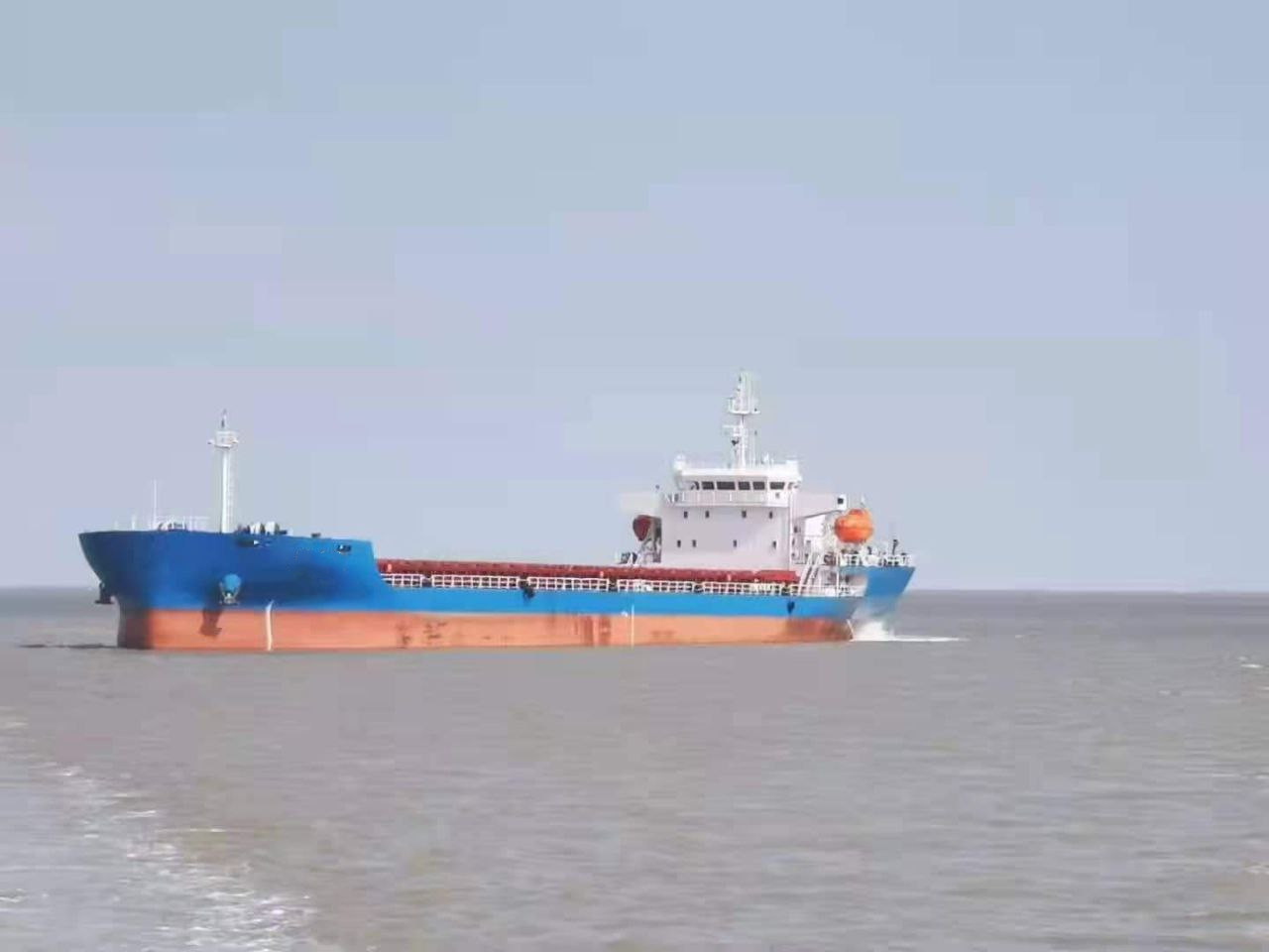 12132T General Cargo Ship For Sale