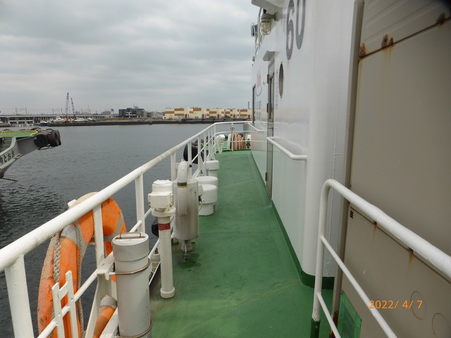 3600 PS Harbor Tug For Sale