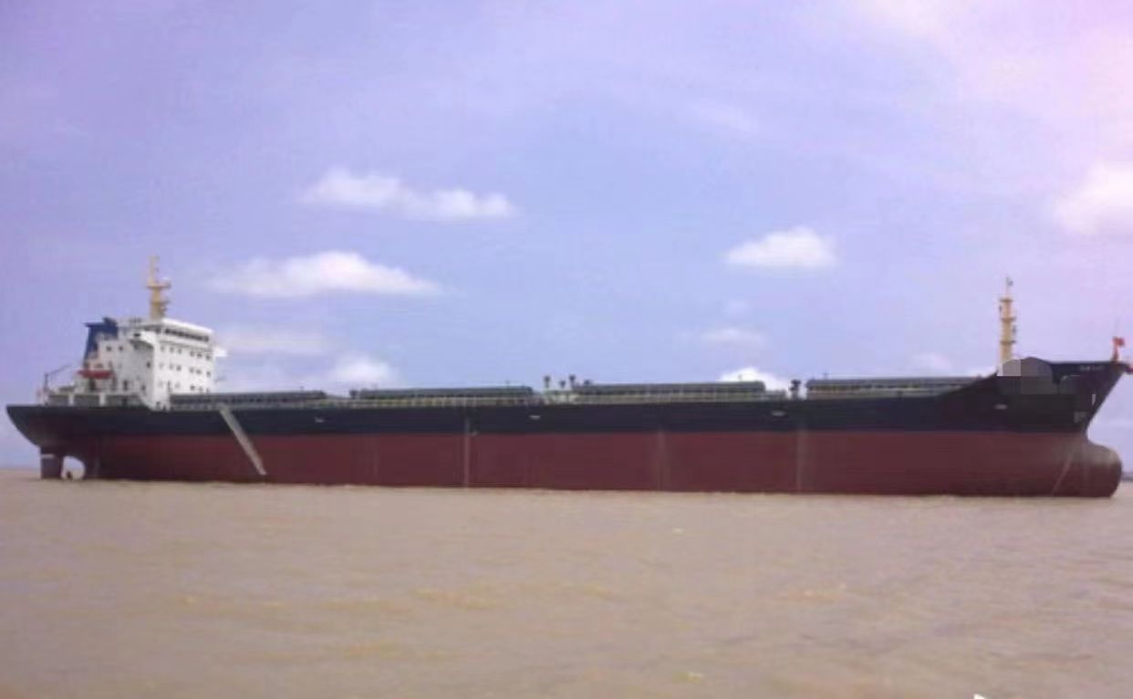 25435 T Bulk Carrier For Sale