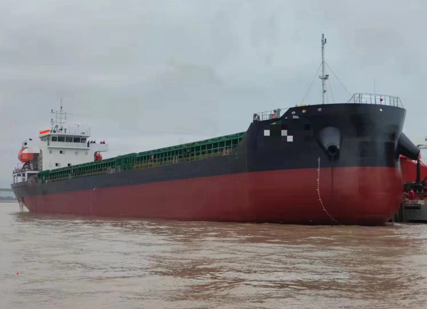 8100 T Bulk Carrier For Sale